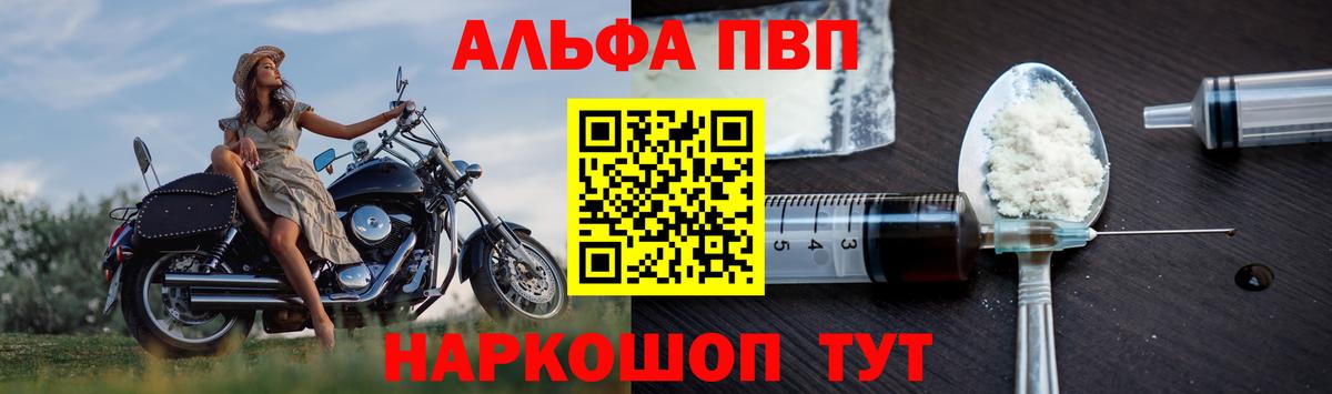 Мефедрон   Карпинск  МАРИХУАНА  Вход с VPN  Гашиш 
