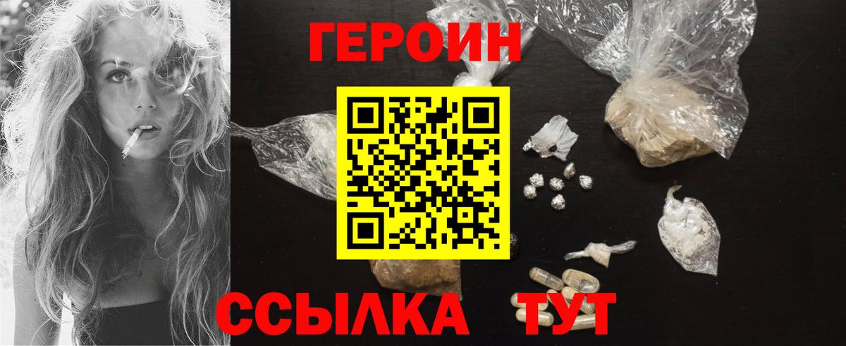ГАШ Карпинск