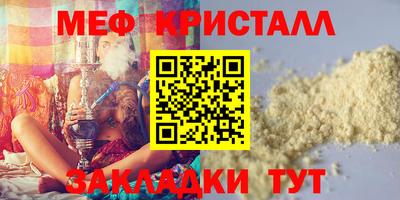 гашишное масло Кунгур