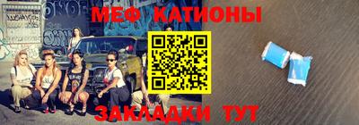 каннабис Кулебаки