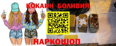 гашишное масло Кунгур
