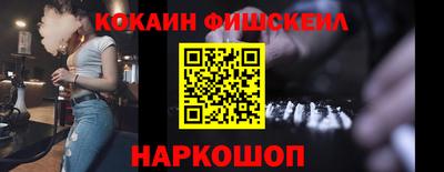 первитин Кумертау