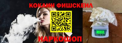 первитин Кумертау