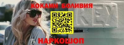 первитин Кумертау