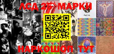 каннабис Кулебаки
