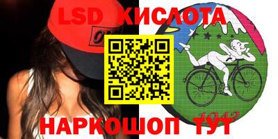 первитин Кумертау