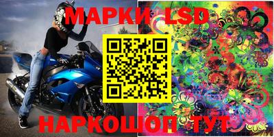 гашишное масло Кунгур