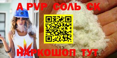 каннабис Кулебаки