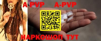 гашишное масло Кунгур