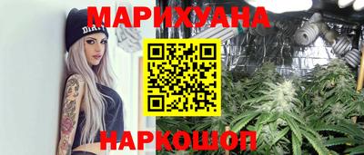 первитин Кумертау