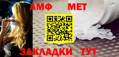 гашишное масло Кунгур