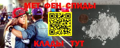 гашишное масло Кунгур