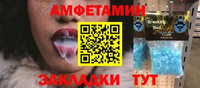 гашишное масло Кунгур