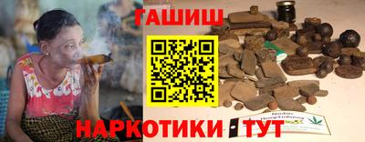 каннабис Кулебаки