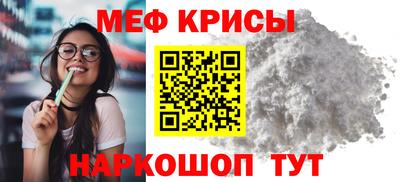 гашишное масло Кунгур